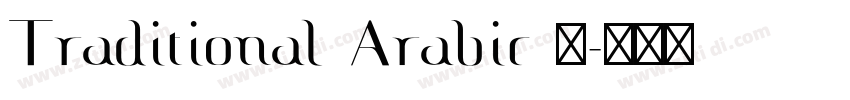 Traditional Arabic 常字体转换